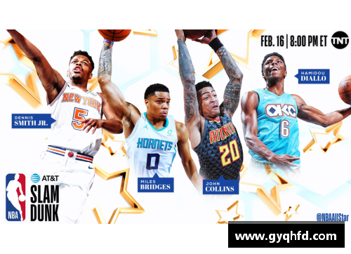 168体育官网NBA全明星赛：球员们的精湛技巧与激情四溢的赛场风采 - 副本
