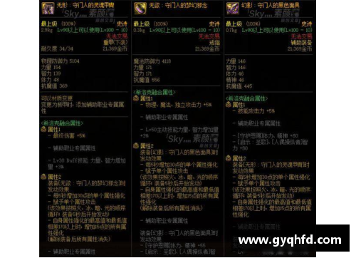 168体育官网76人西帝的分手与新赛季的蜕变 - 副本 - 副本